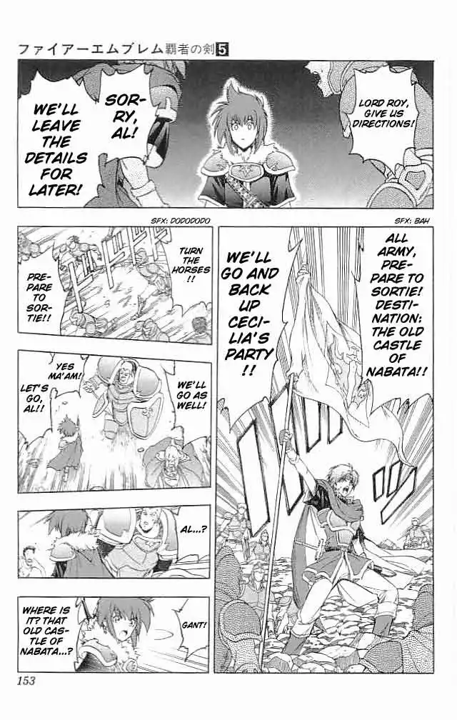 Fire Emblem Hasha no Tsuguri Chapter 20 13